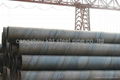 spiral steel pipe  1