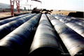 spiral steel pipe  4