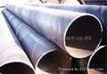 spiral steel pipe  5