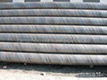 spiral steel pipe