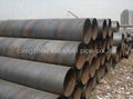 spiral steel pipe