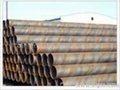 spiral steel pipe  3