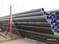 oil casing steel pipe