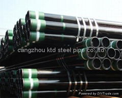 API casing pipe 