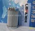 0110 SERIES HYDAC FILTER ELEMENT 4