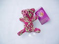 animal woven toy  1