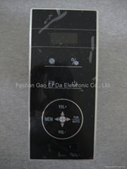 GD-7013 Shower room controller with FM radio system