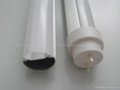 LED tube parts 2