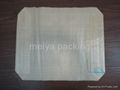 pp cement valve bag 2