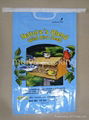 animal feed bag 3