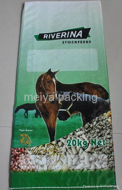 animal feed bag 5