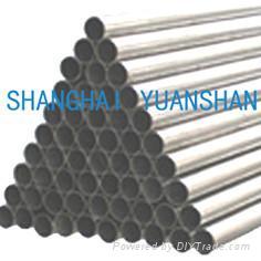 Stainless Steel Pipe