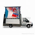 Mobile vehicle LED sign 1