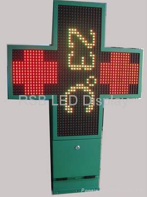 P16 Dual-color LED Cross Display for Pharmacy Shop, Display Sized 768 x 768mm