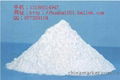 氧化镁   滑石粉