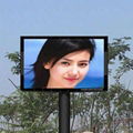 Outdoor LED display screen signs indoor