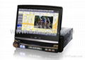 7inch 1din car dvd player