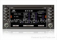 7.0 inch COROLLA EX car dvd player 