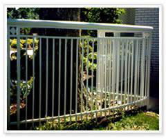 Metal fencing 