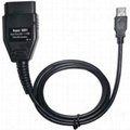 HEX USB CAN VAG COM V805.1