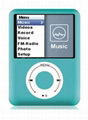 Small MP4 Player with 1.8 inch Screen