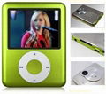 Small MP4 Player with 1.8 inch Screen 3