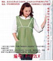 北京孕妇装防辐射服