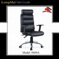 leather office chair-9409A 1