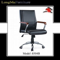 revolving office chair-8504B