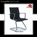 meeting office chair-882B