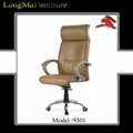 PVC office chair-9254 2