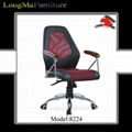 PVC office chair-9254 4