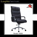 PVC office chair-9254 5