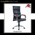 PU office chair 1