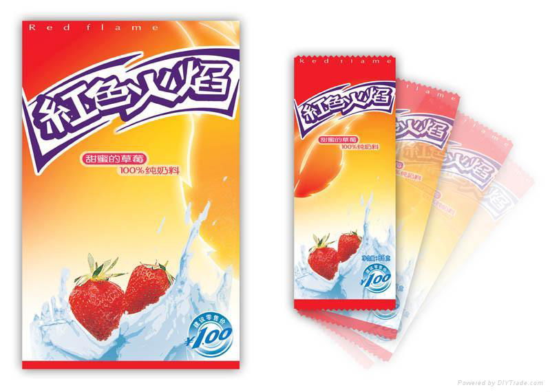 frozen food packaging 4