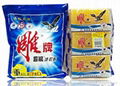 laundry soap powder 3