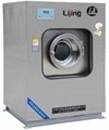 15kg washer extractor