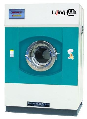 15kg washer extractor 2