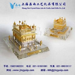 Golden Temple