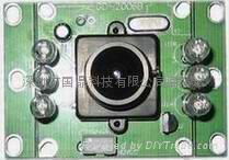 CCD CMOS Camera Board