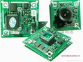 SONY CCD Camera Board