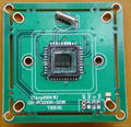 camera board