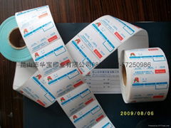 Supermarkets thermal transfer labels