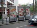 內蒙古城市街道多功能廣告滾動燈箱 2