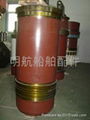 Cylinder liner PC2-2