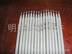 Welding electrodes