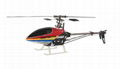 6ch 450 gootch rc helicopter model kit