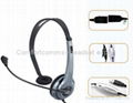 USB Call Center Headset with QD 1