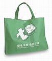 湖南帆布袋/礼品袋/环保包装袋