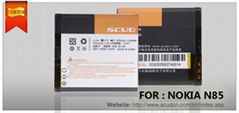 Mobile Phone Battery for NOKIA N85 PDA